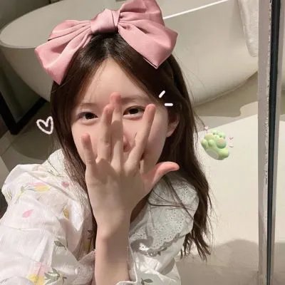 我养了个少年